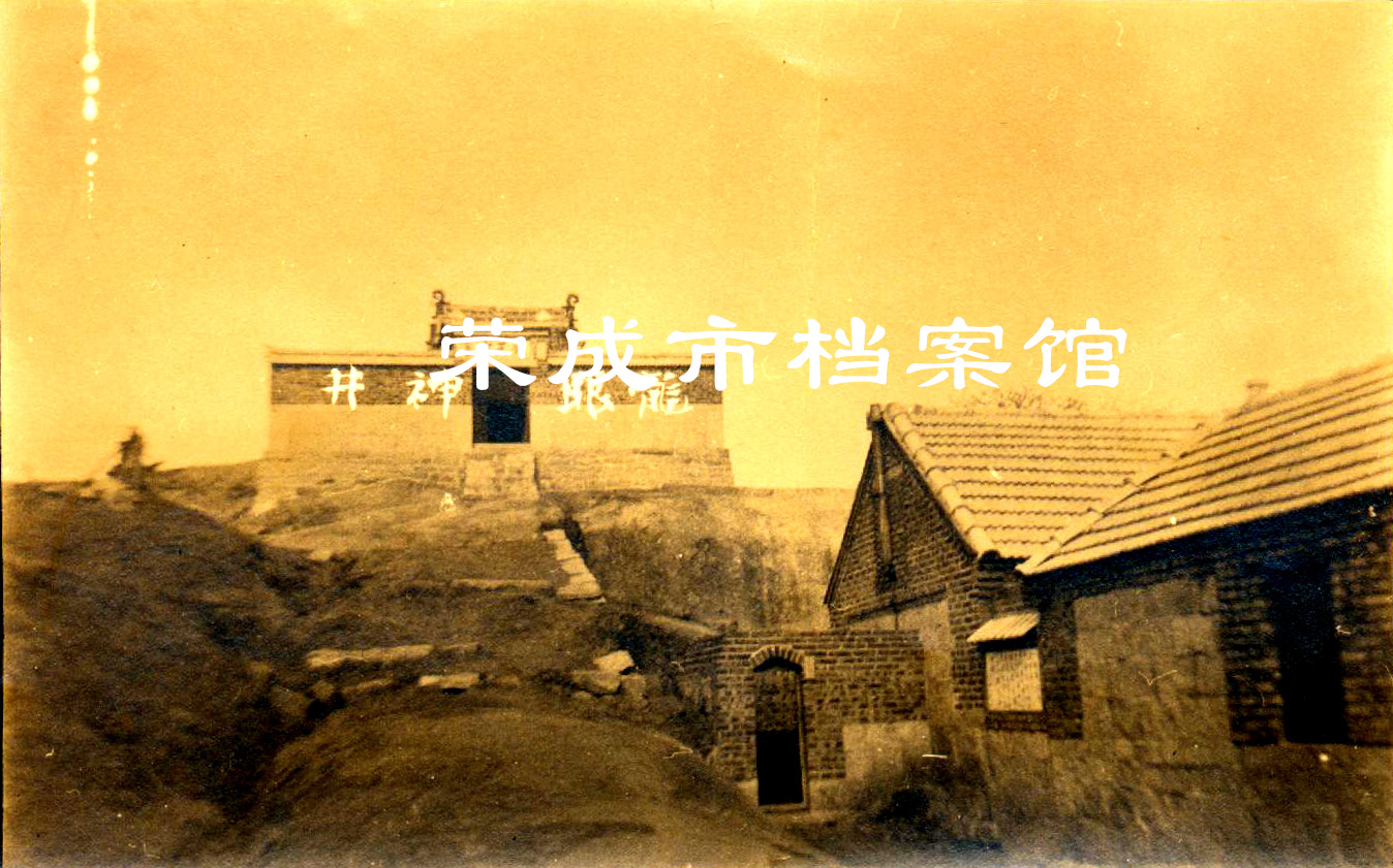 龙眼神井.jpg