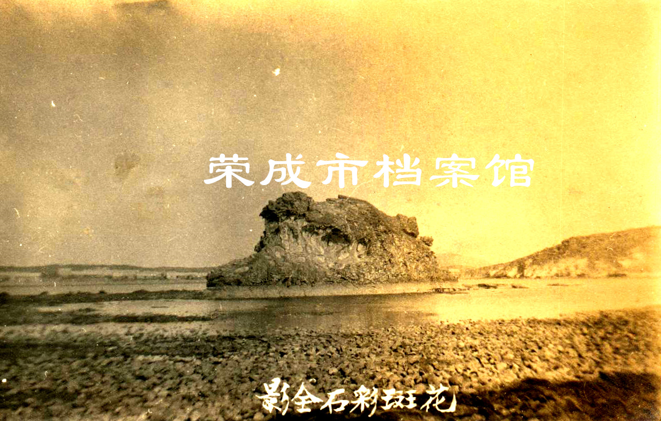 花斑彩石全景（摄于东南方）.jpg