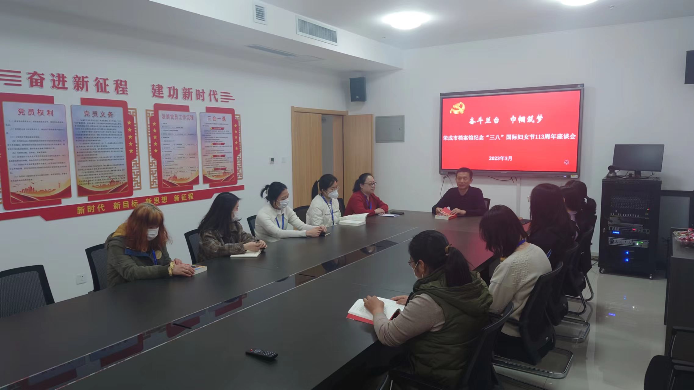 20231007_143924_963369.jpeg 2023“三八”节活动.jpeg