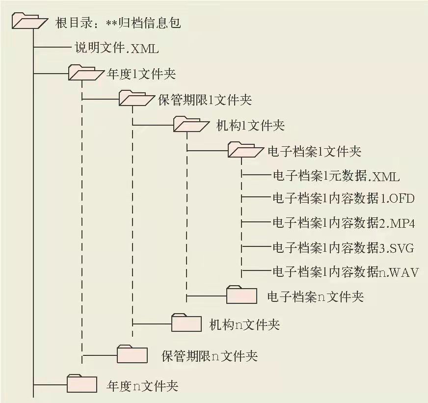 20231218_093949_876874.jpg 1.jpg